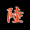 出雲なんきん 二歳魚