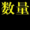 ̸ò