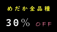 ò