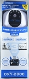�ڽ��ż������ݥ�סۡ��������� OXY-2800