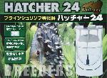 ブラインシュリンプ孵化器 【ハッチャー24】