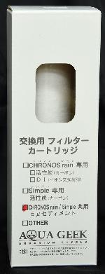 5�ޥ��������ǥ����ȥե��륿��(Simple��)