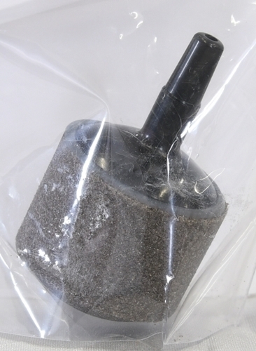 ����ߥå��������ȡ���� 25�����ݷ���