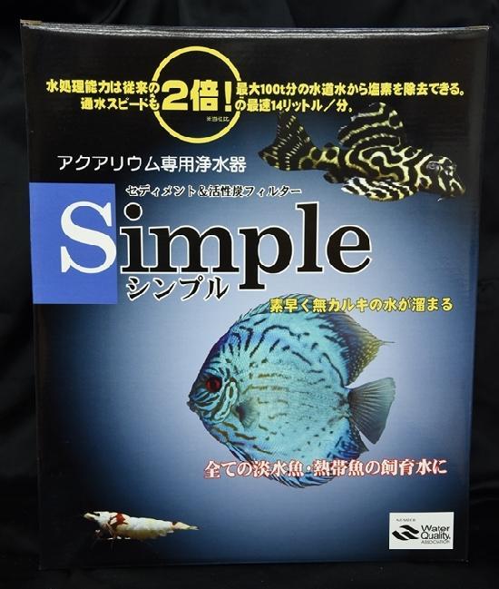 Simple (�����)