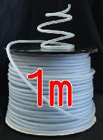 ワイヤー入エアチューブ　計り売り1ｍ