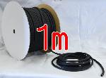 エアチューブ　黒【シリコンタイプ】　計り売り1ｍ