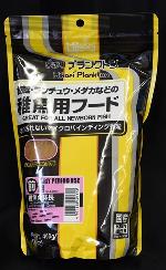 ひかりプランクトン 【前期】400ｇ