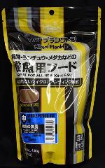 ひかりプランクトン 【中期】 400ｇ