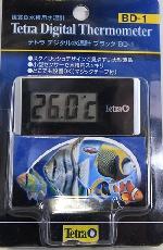 デジタル水温計 【黒】