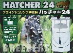 ブラインシュリンプ孵化器 【ハッチャー24】