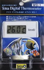 デジタル水温計 【白】