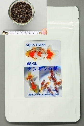秘伝ナンキンの餌 100ｇ