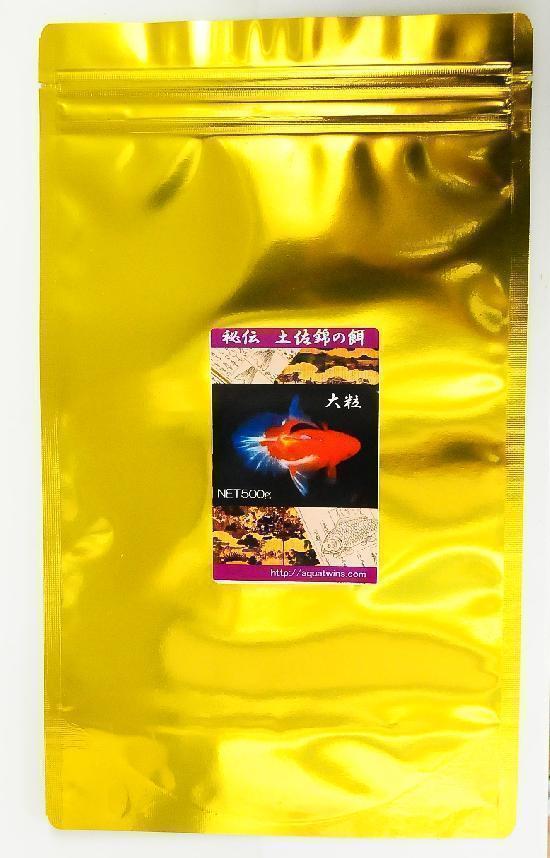 秘伝土佐錦の餌　大粒500ｇ