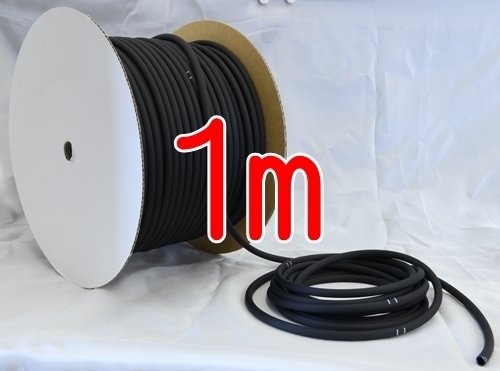 エアチューブ　黒【シリコンタイプ】　計り売り1ｍ