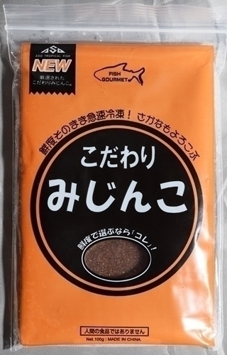 冷凍ミジンコ　100ｇ