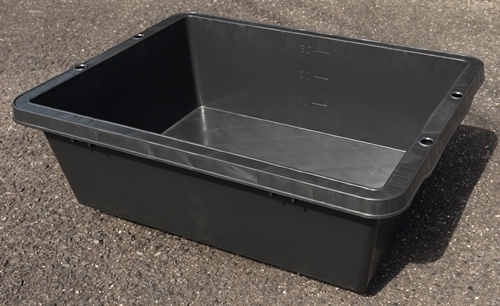 黒プラ舟 40L