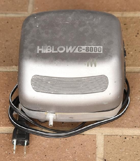 【USED】キョーリン　ハイブロウ C-8000